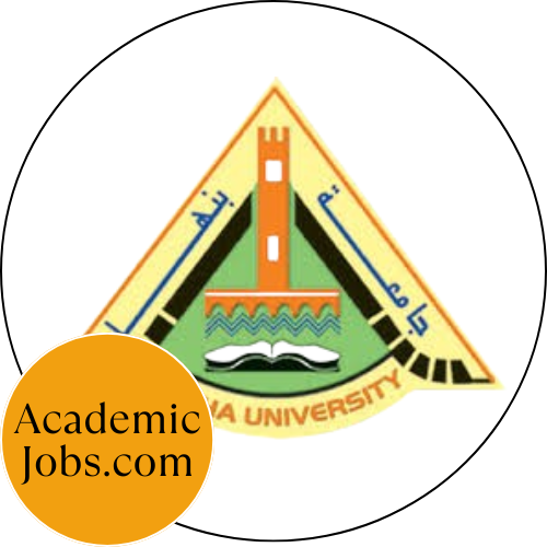 BU - Benha University logo